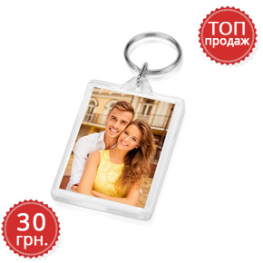 Акриловый брелок с фото