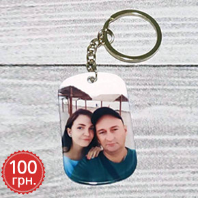 Маталлический брелок с фото