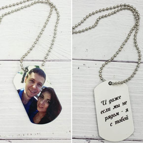 Жетон с фото и текстом на обратной стороне