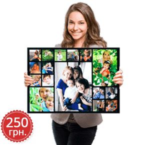 Холст с фото 40x60 см