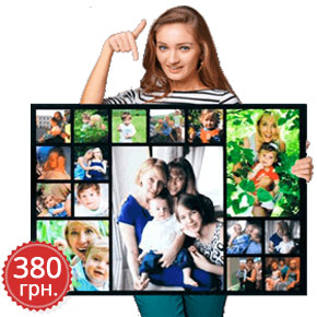 Холст с фото 60x80 см