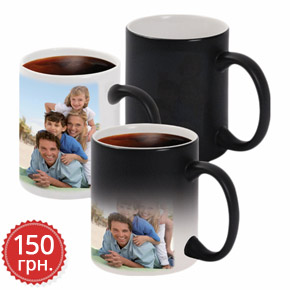 Чашка-хамелеон с фото