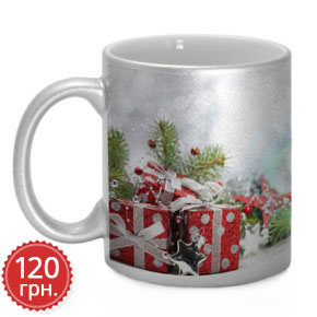 Серебристая чашка с фото