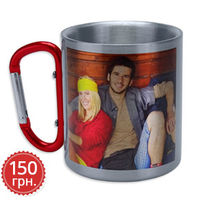 Металлическая чашка с фото