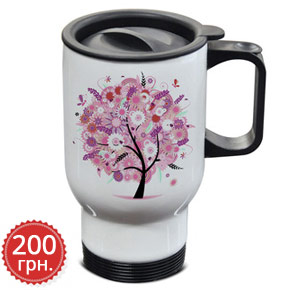 Белая термокружка с фото