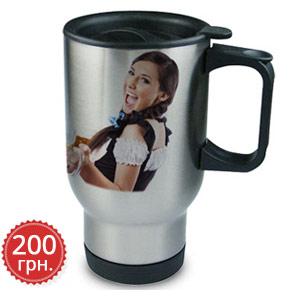 Серебристая термокружка с фото